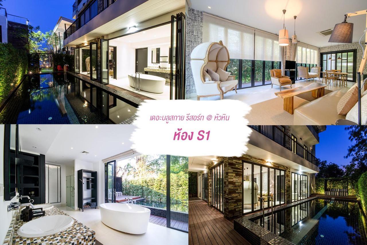 The Blue Sky Resort @ หัวหิน ภายนอก รูปภาพ